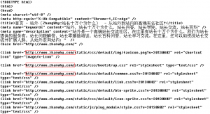 阿星谈绝对路径和相对路径对SEO的影响？