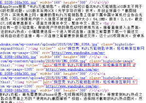 网站关键词布局完整攻略 第5张